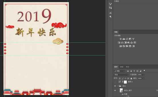 1543150280658543.png image.png