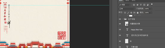 1543150312553745.png image.png